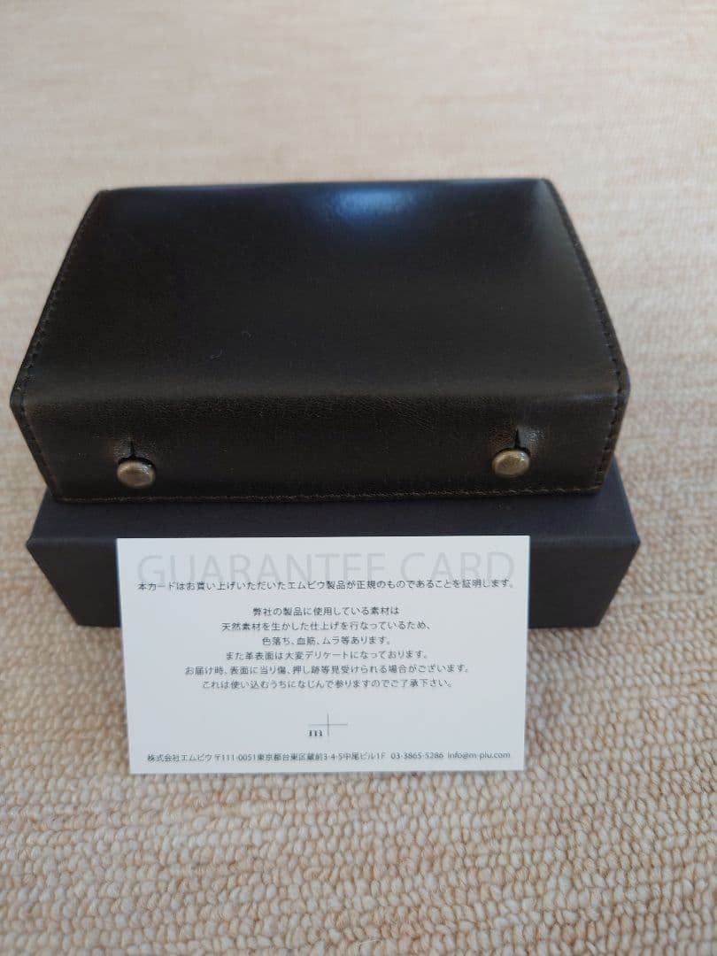 エムピウm＋ millefoglieⅡ P25BUSCHETO BU.bosco