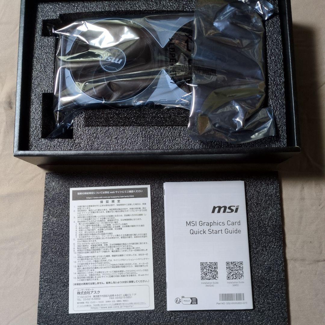グラフィックボード・グラボ・ビデオカード MSI GEFORCE RTX 4070 VENTUS 2X 12GB