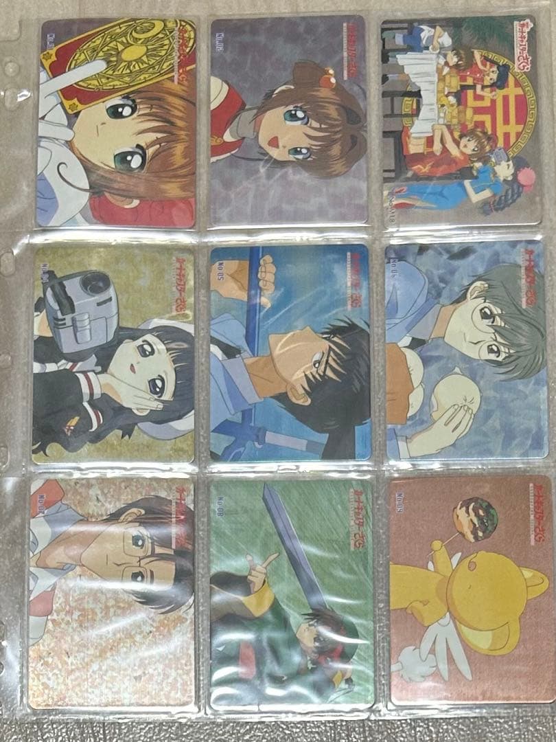 【値下げしました】カードキャプターさくら カードダス ppカード トレカ木之本桜