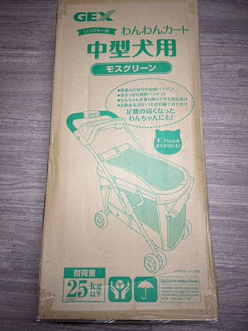お出かけに便利GEX いつでも一緒わんわんカート中型犬用モスグリーン　【未開封】