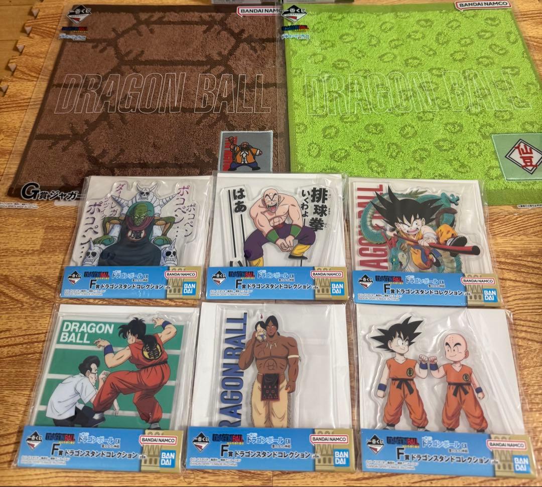 ☆新品未開封☆ 一番くじドラゴンボール フィギュア等 29点詰め合わせセット