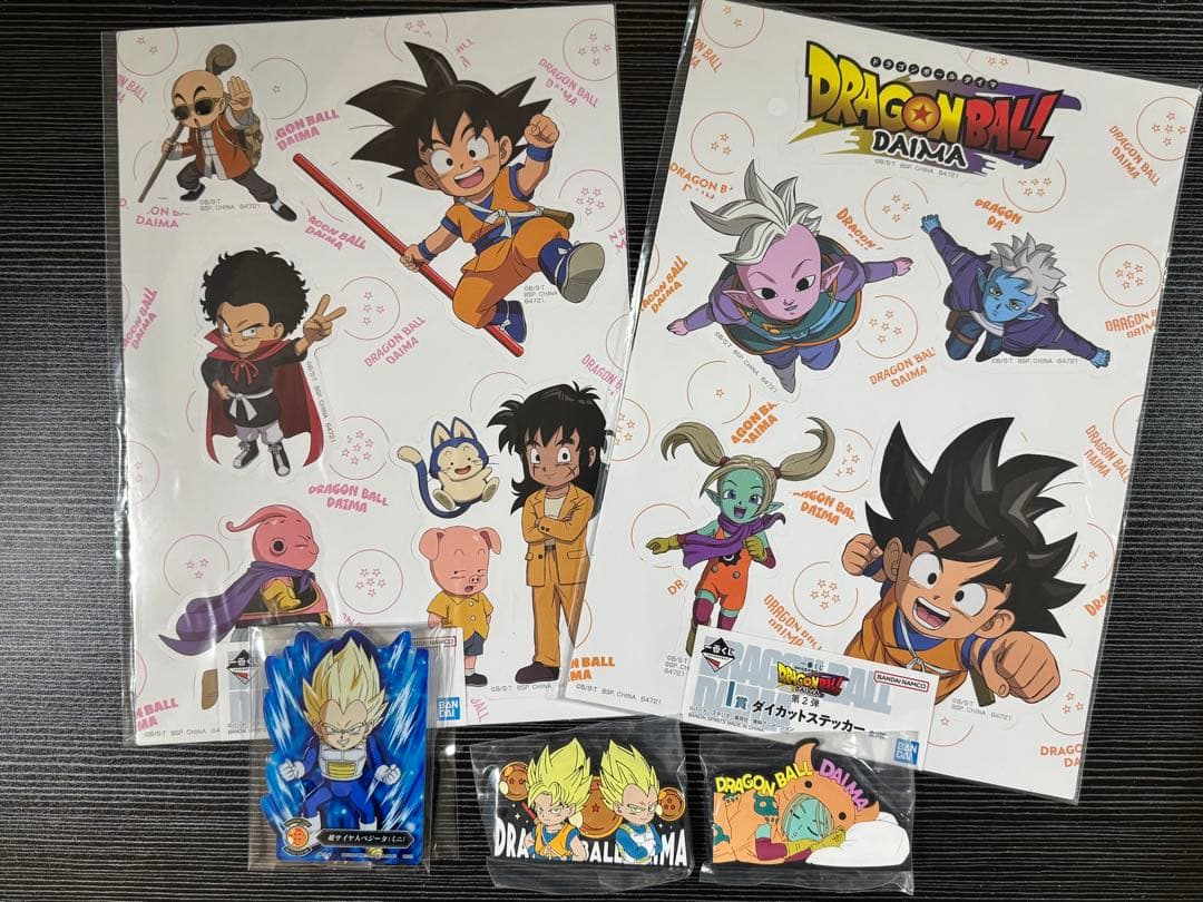 ☆新品未開封☆ 一番くじドラゴンボール フィギュア等 29点詰め合わせセット