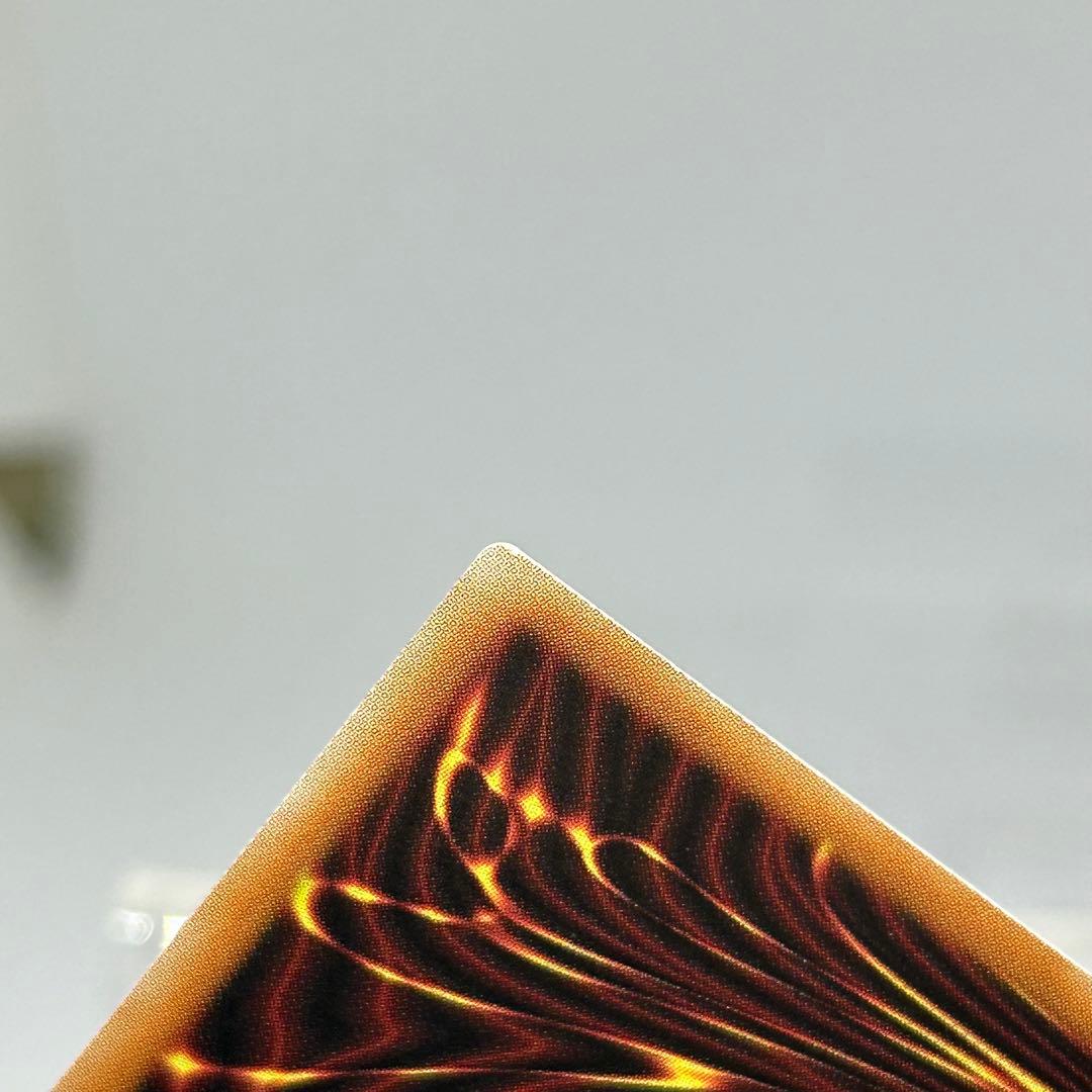 天羽々斬之巳剣　アメノハバキリ　ウルトラ　3枚