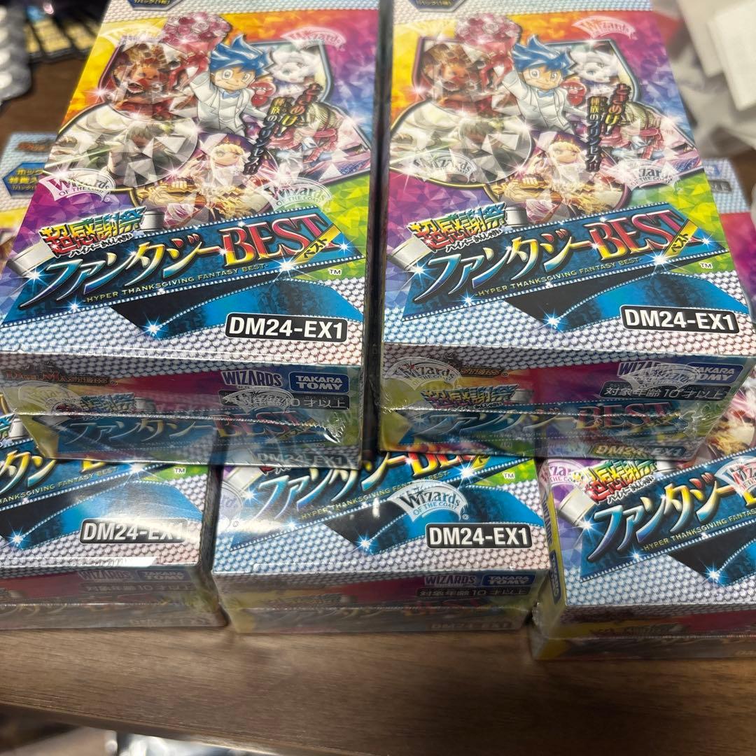 モ*モ様 デュエマ　超感謝祭　ファンタジーBest 未開封　シュリンク付き　5B