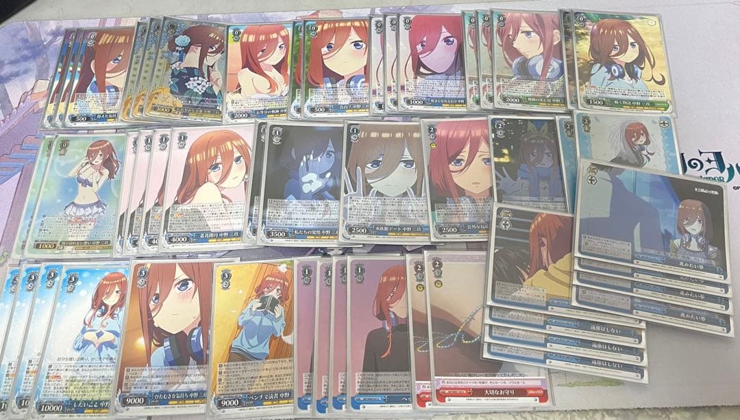 ヴァイス 三玖 デッキ パーツ