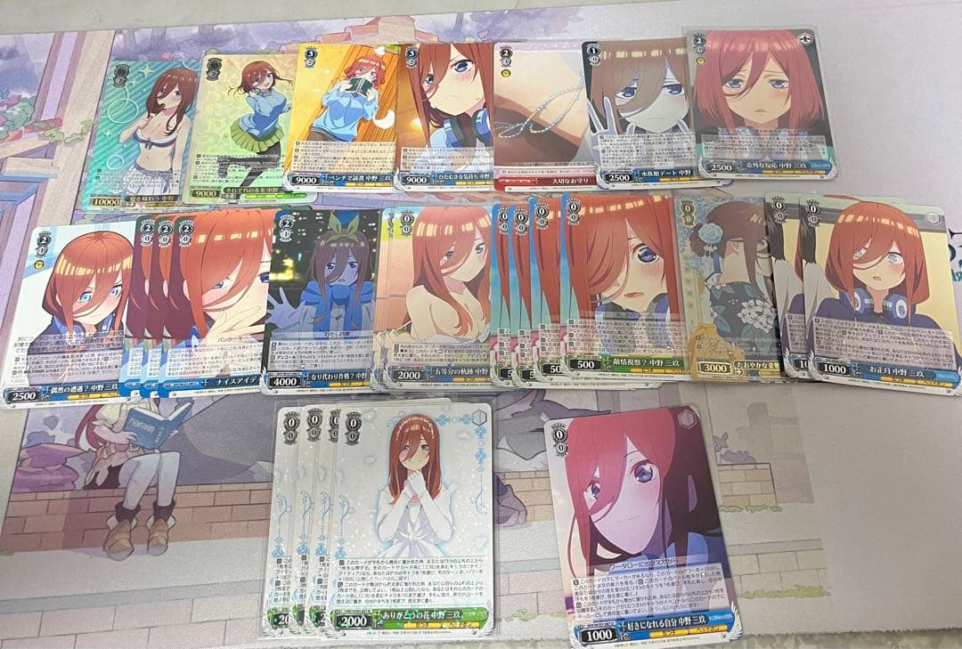 ヴァイス 三玖 デッキ パーツ