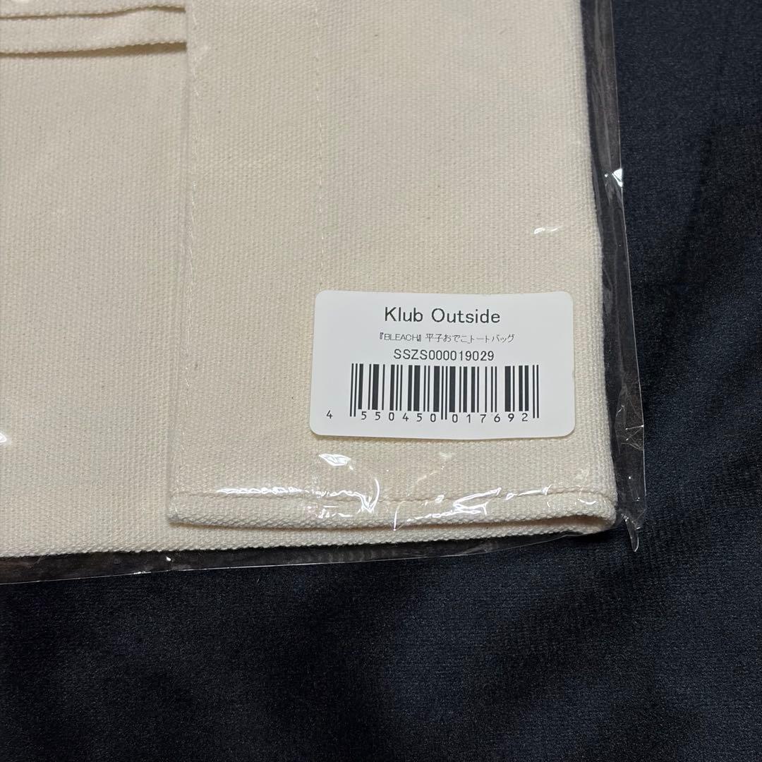 BLEACH KlubOutside トートバッグ 平子真子