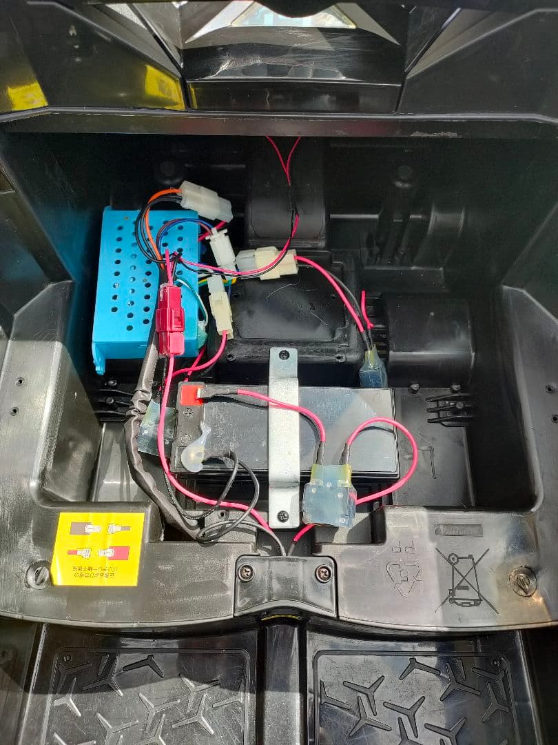 電動乗用玩具 ランボルギーニ アヴェンタドール SV ロードスター 子供用