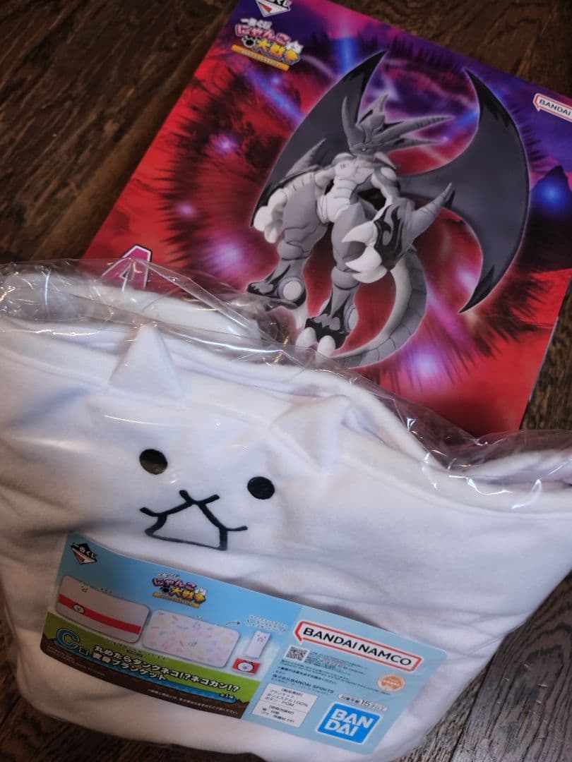 にゃんこ大戦争一番くじ ネコムートフィギュア A賞