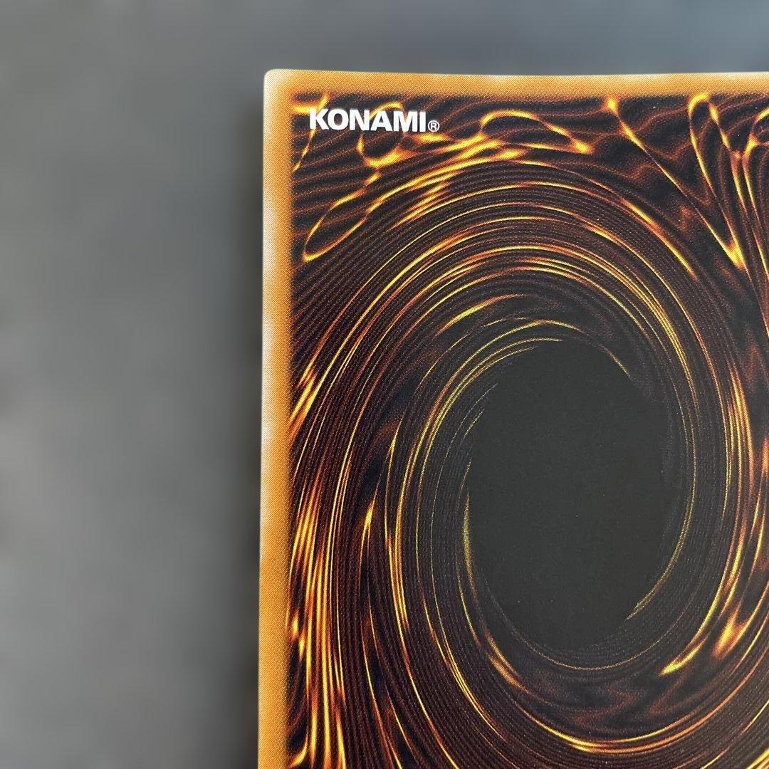 遊戯王2期　ブラック・マジシャン レリーフ　LN-53 1c