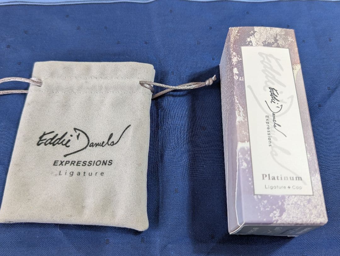 J*r様 エディ・ダニエルズ・エクスプレッションズ プラチナ(Bbクラリネット用