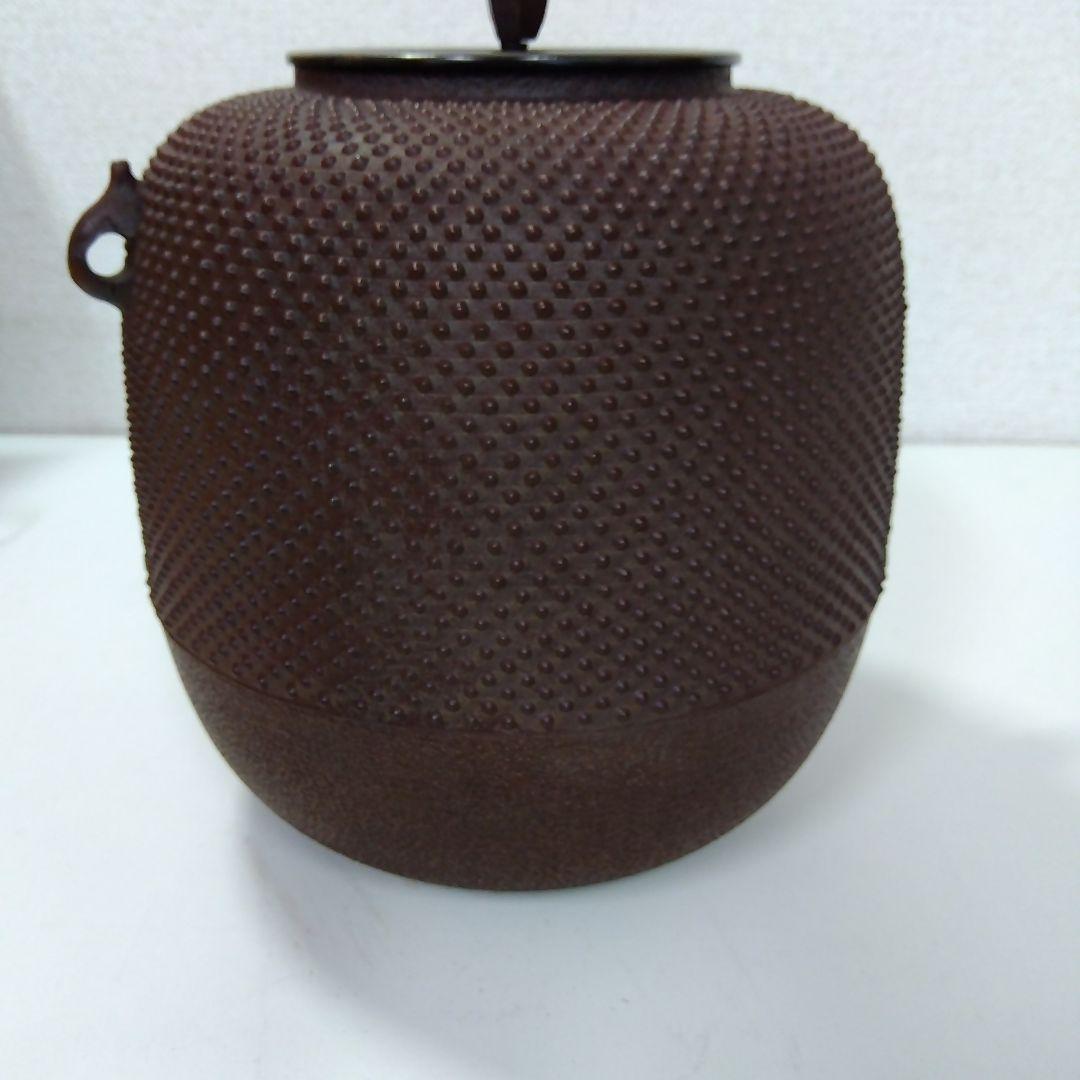 釜　　箱付き　　　　G27