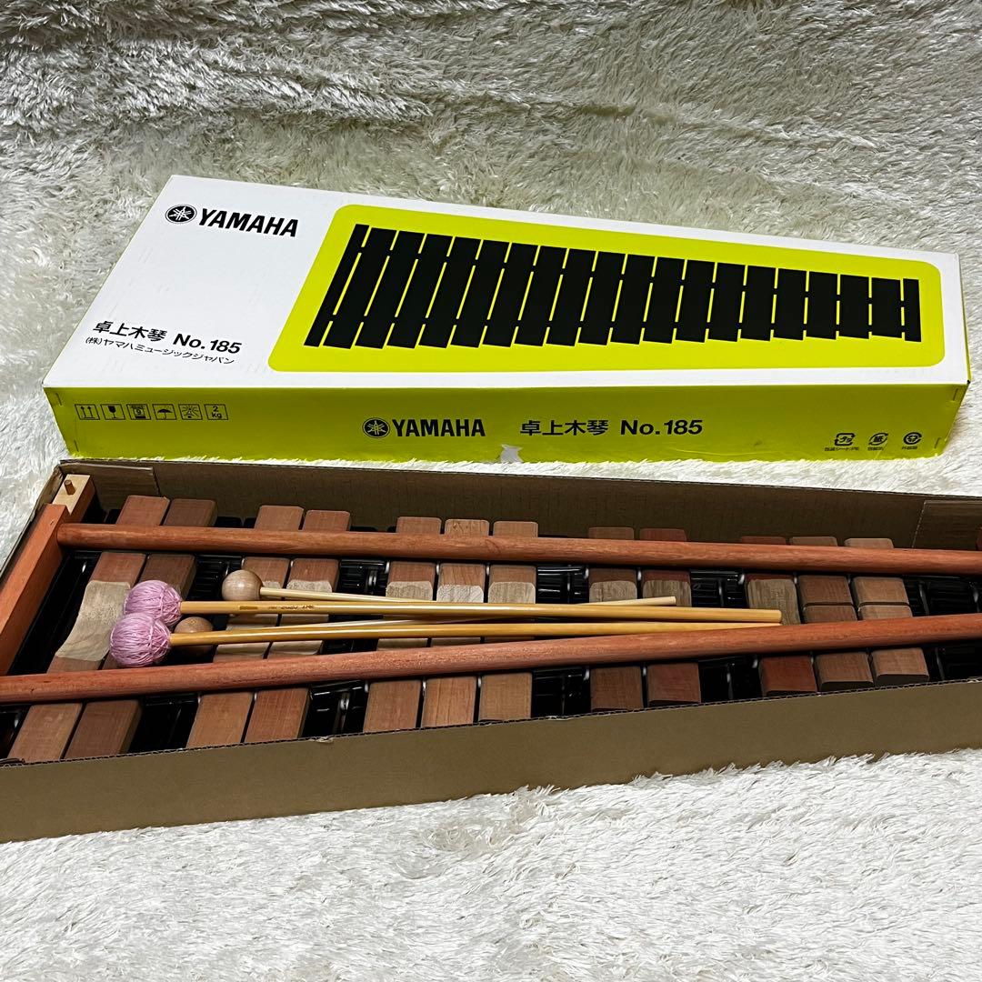 【美品】YAMAHA 卓上木琴　No.185 おまけマレット付き