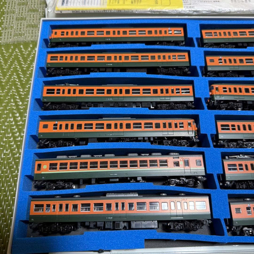 TOMIX 98451 98452 98453 113系関西仕様 フルセット