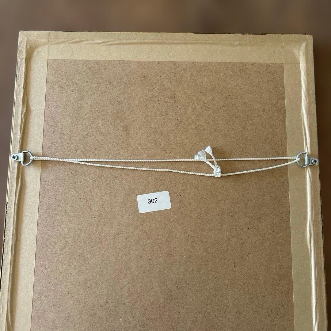 J: Schynoet 庭園の絵画 プリント ヴィンテージ