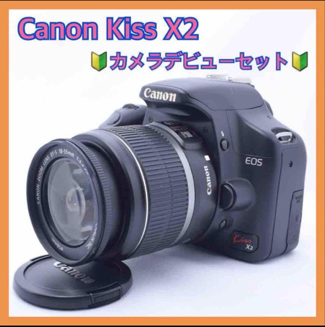 ✨一眼レフデビュー✨Canon EOS Kiss X2 レンズセット☘️大人気