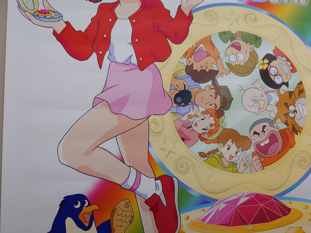 【貴重・レア】『 ひみつのアッコちゃん 』番組宣伝用　ポスター　B2サイズ