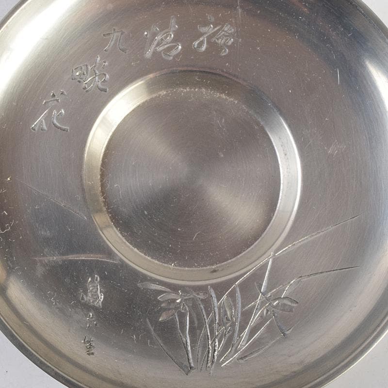 平安　邃古居　秦蔵六造　純錫　倣張萬順之作意　圓式茶托　五客　共箱　GR9455