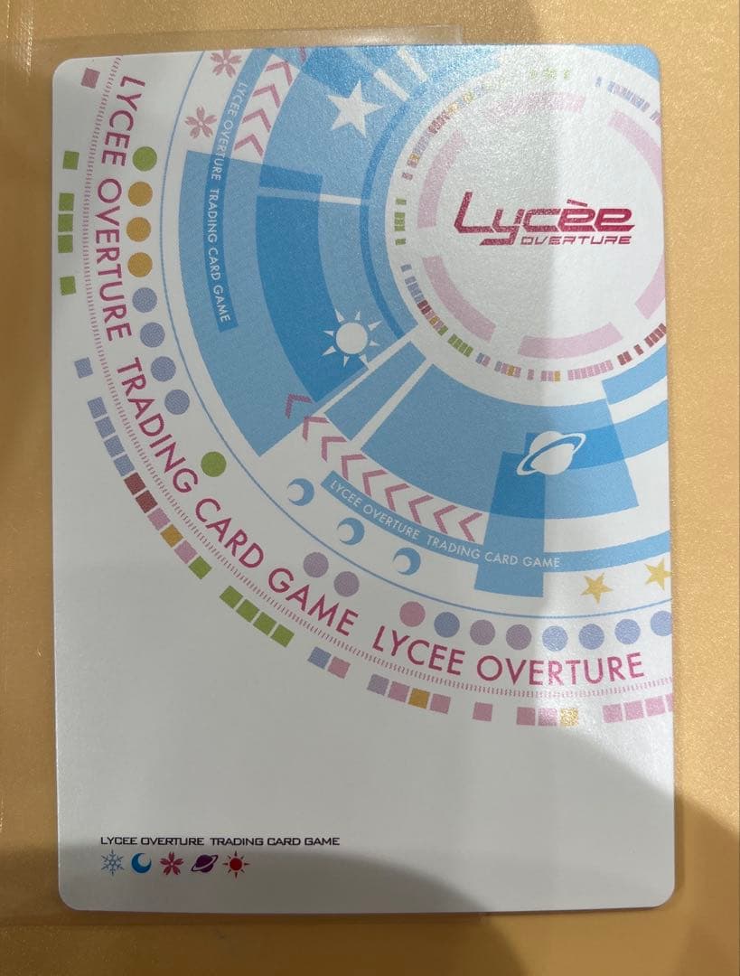 Lycee 御坂　美琴　SSP サイン リセ　値下げ不可