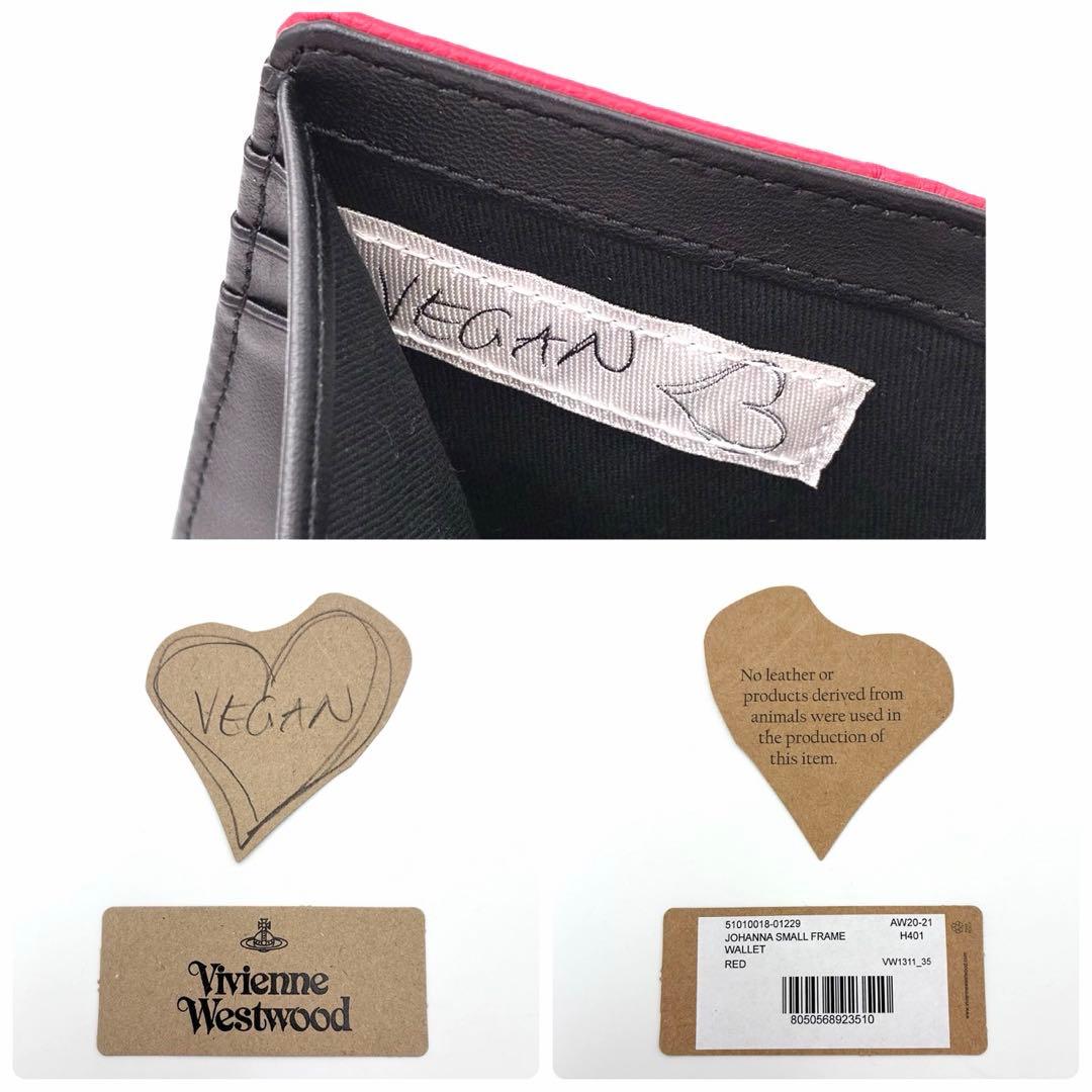 希少 新品 ヴィヴィアンウエストウッド 三つ折り財布 がま口 赤 メタルオーブ