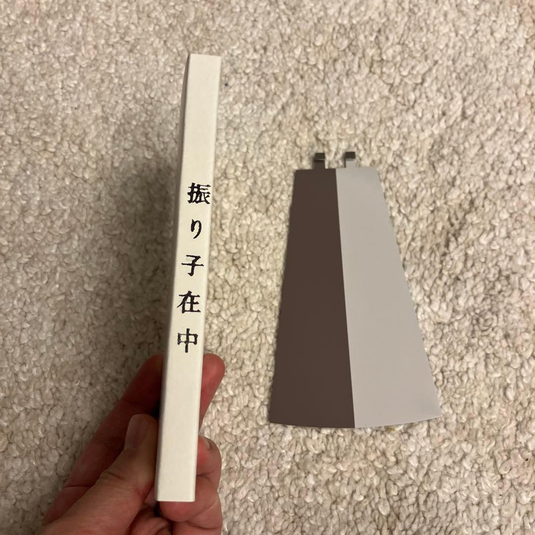 川崎和夫　時計　HUYGENS