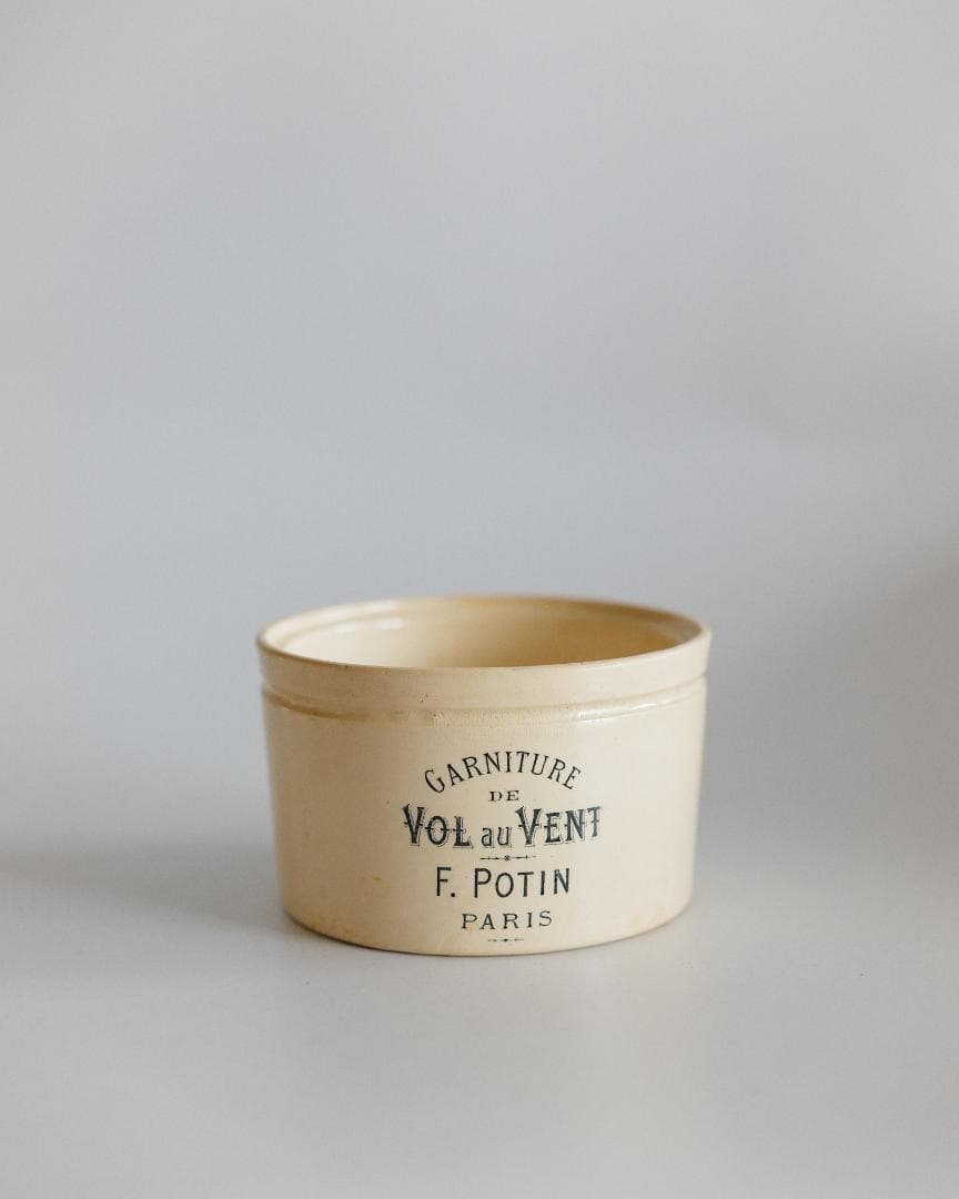 ガルニチュールポット Félix Potin Paris *希少/状態良