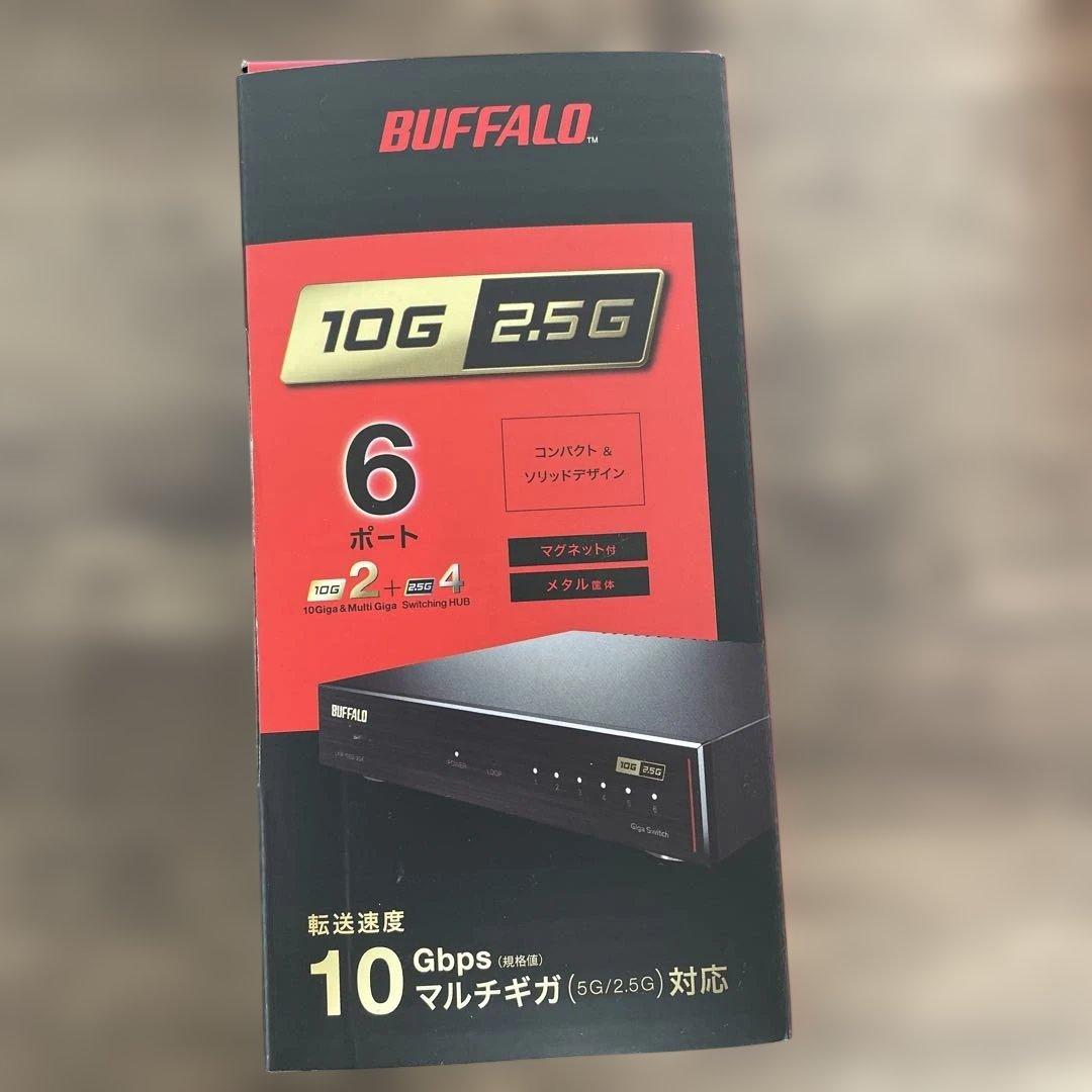 261087 バッファローLXW-10G2/2G4 10GbE/2.5GbE対応