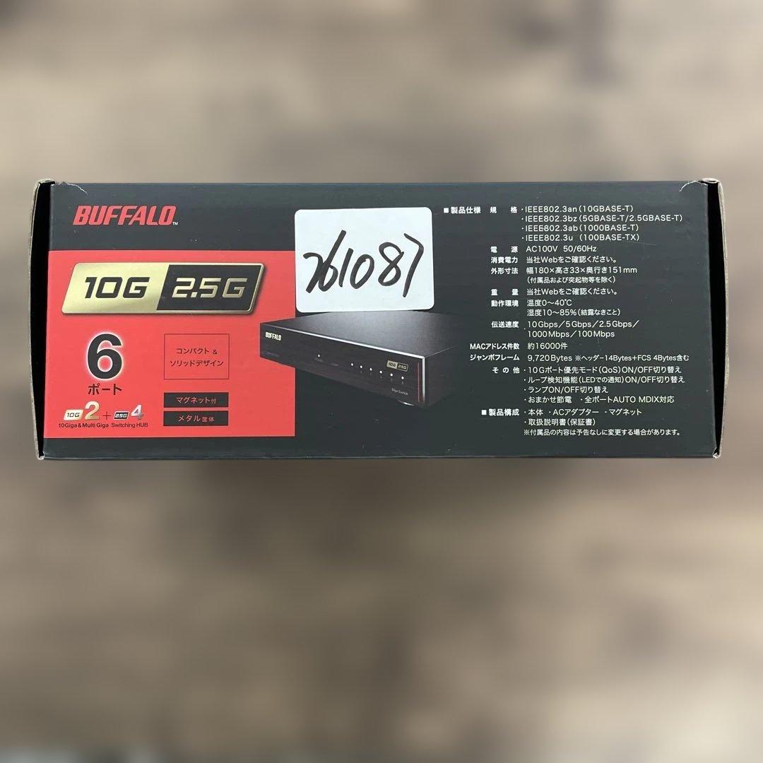 261087 バッファローLXW-10G2/2G4 10GbE/2.5GbE対応