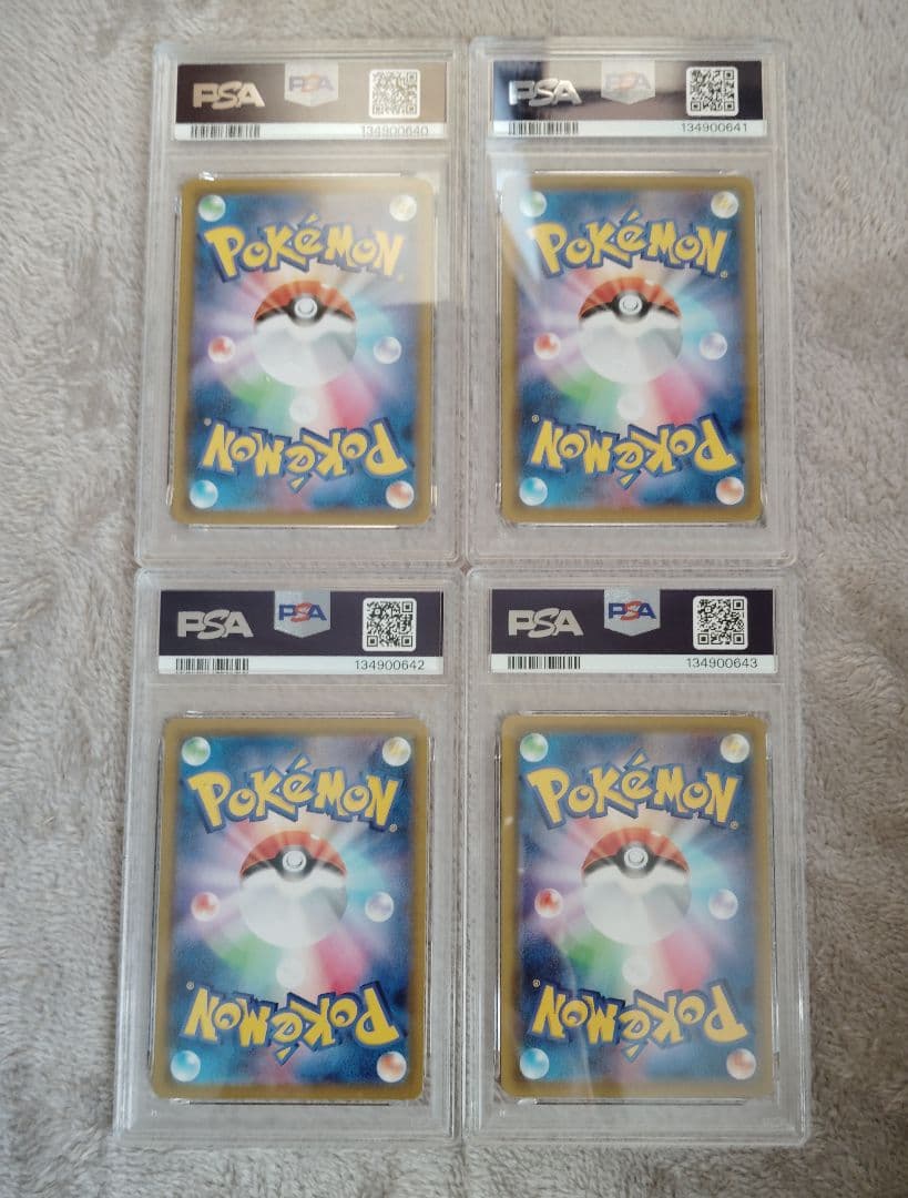 【PSA10】ミュウ パラレル ミラー 002/028 ふしぎなしっぽ　4連番