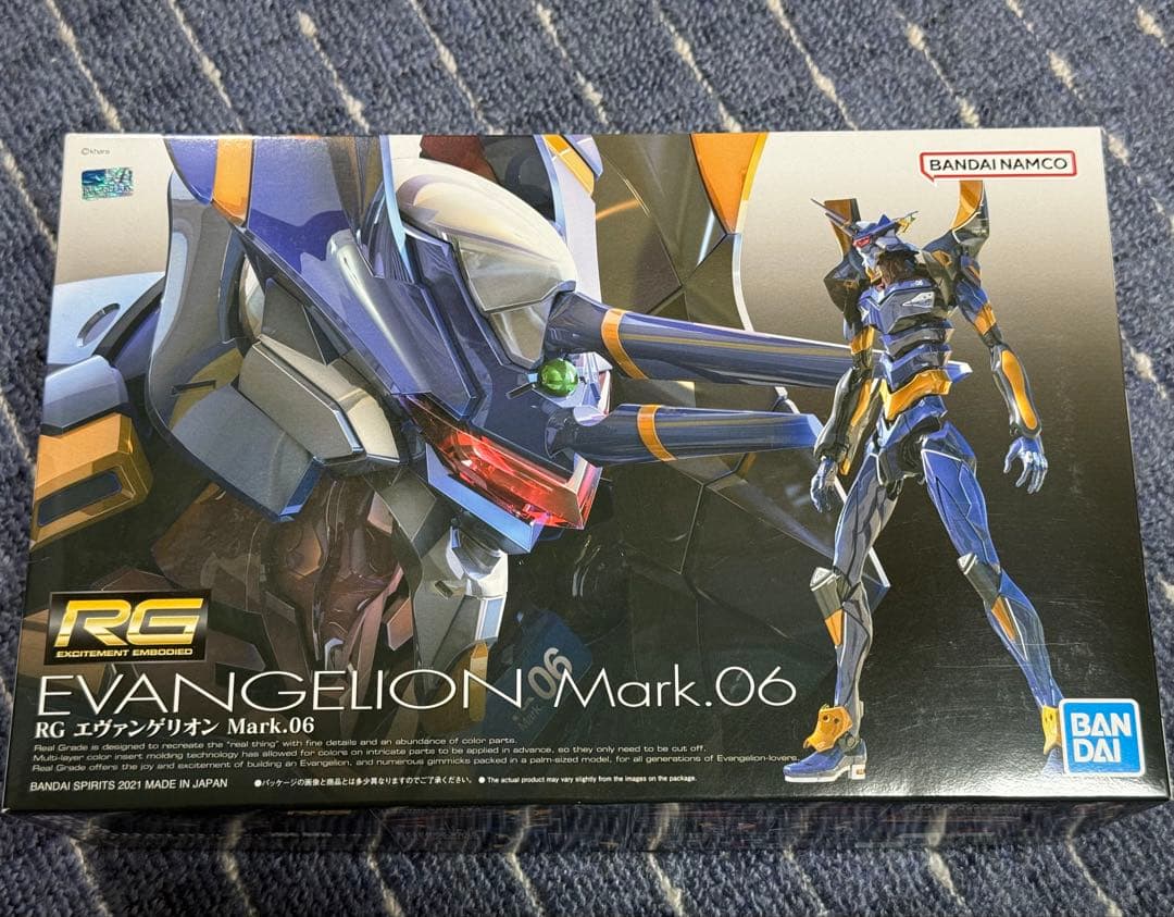 RG エヴァンゲリオンMark6
