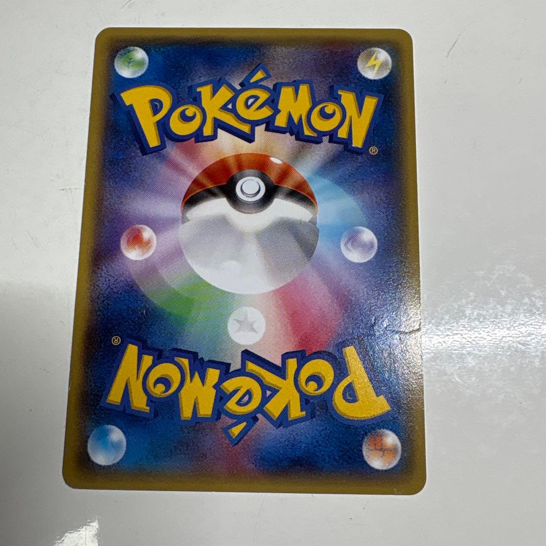 メガトウキョーのピカチュウ PROMO XYシリーズプロモーションカード