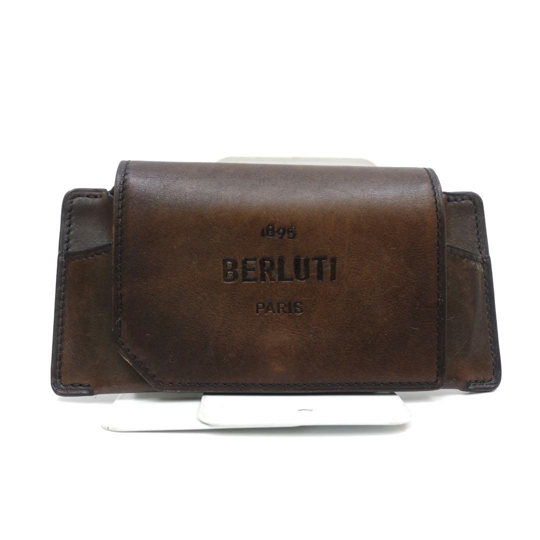 【希少】ベルルッティ　メガネケース　サングラスケース　オールレザー