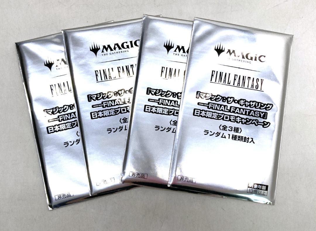 【新品】　MTGファイナルファンタジー　プレイ・ブースター　日本版　4BOX　D