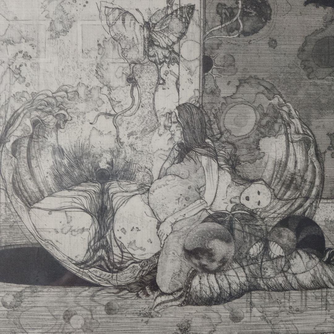 多賀新　銅版画『W45 不毛な両性』直筆サイン入　桐製額装　ウコン布&共箱付