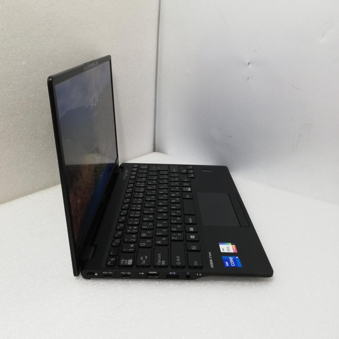 富士通　U9311/F i5-1145G7 2.6GHz　8G　Nvme256G