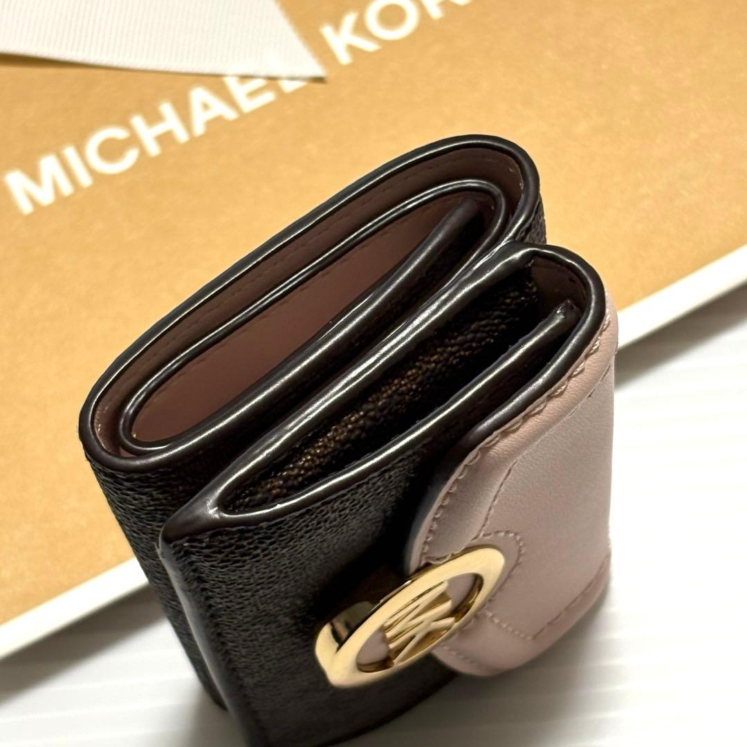 ⭐︎ 【新品、未使用品】かわいい♡マイケルコース 3つ折り財布　ピンク　ブラウン