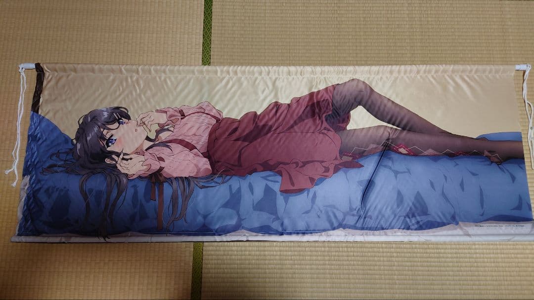 青春ブタ野郎 桜島麻衣　添い寝タペストリー　Special CD『反省会』付き