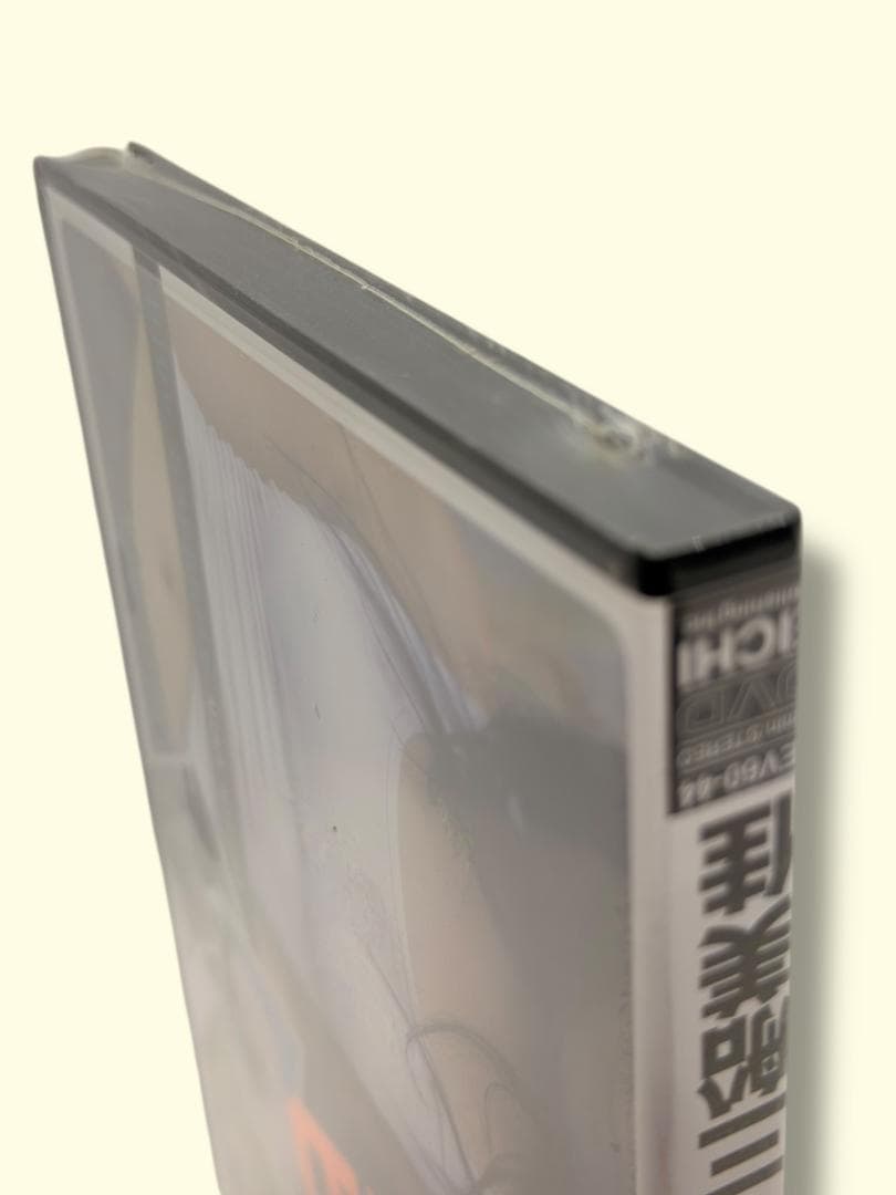 20歳の三船美佳、ヒミツ。ファーストお宝 DVD ※未開封