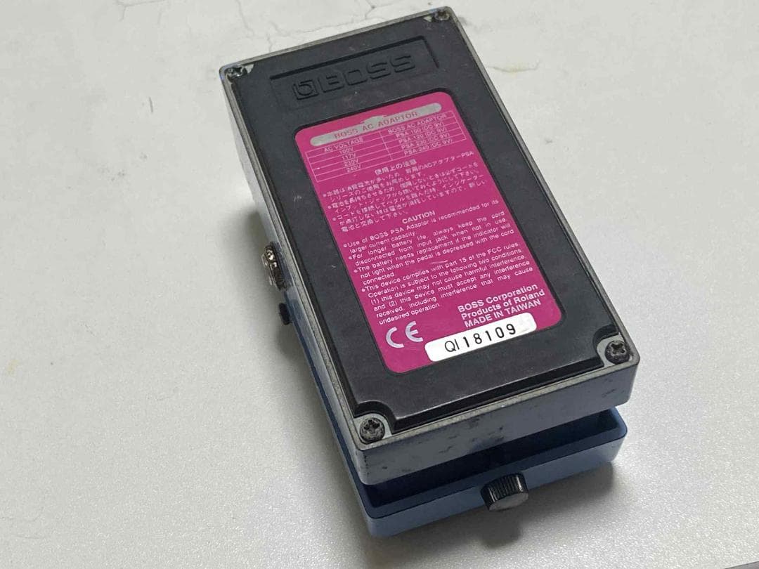 【1995年製】BOSS CH-1 SUPER Chorus