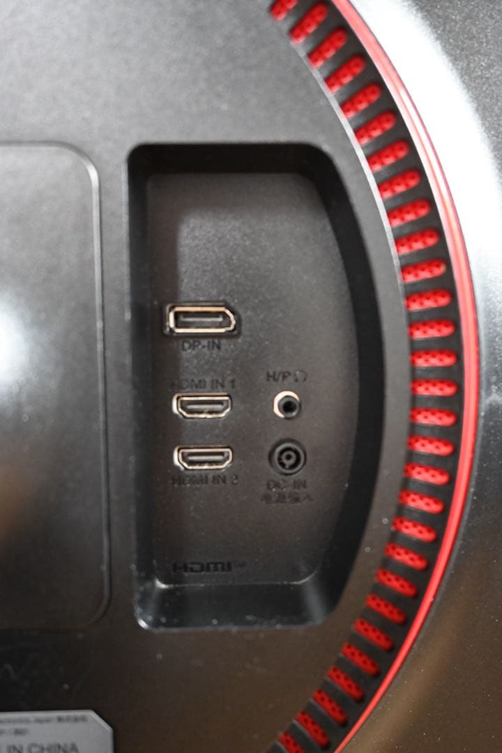 LG WQHDゲーミングモニターHDR10 1ms/144Hz IPSパネル