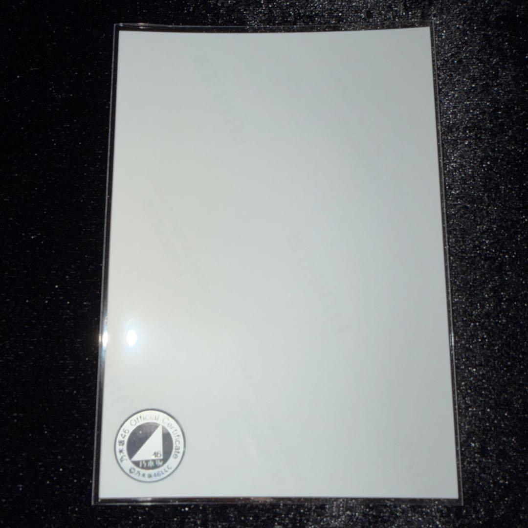 乃木坂46 小川彩　直筆サイン　スペシャル衣装47 ヒキ