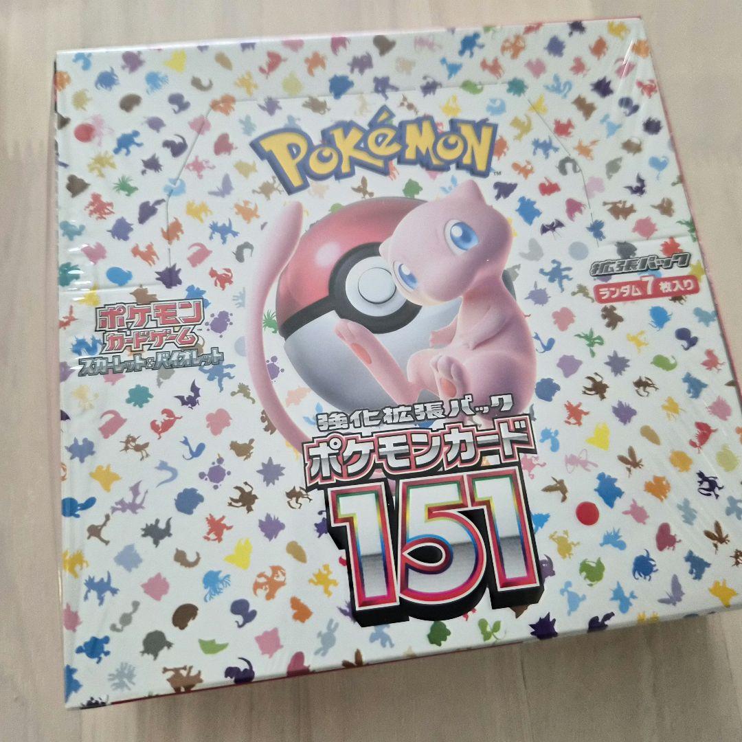 ポケモンカードゲーム box シュリンク付き 151 ポケセン産 5パックセット