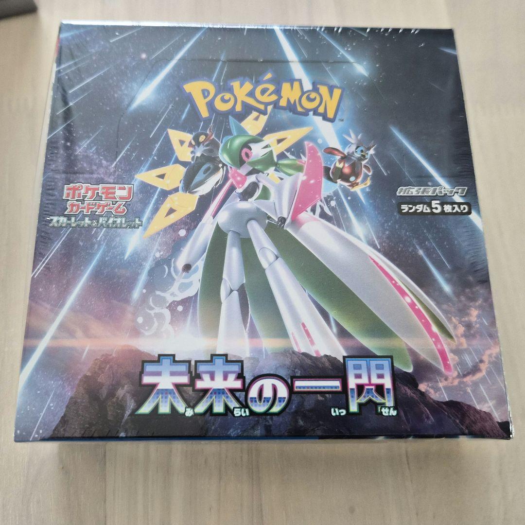 ポケモンカードゲーム box シュリンク付き 151 ポケセン産 5パックセット