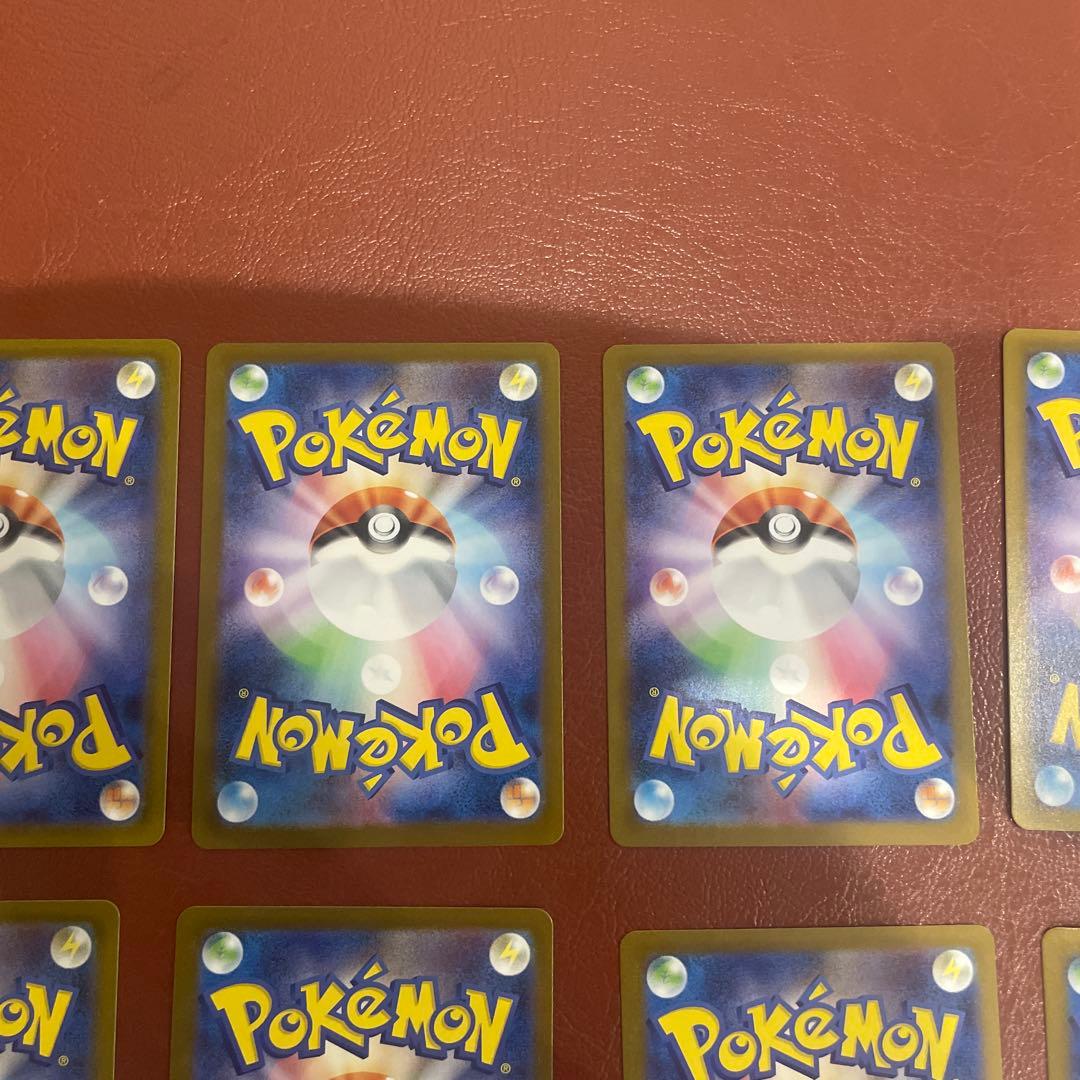 テラスタルフェスex ブイズ SARコンプリート