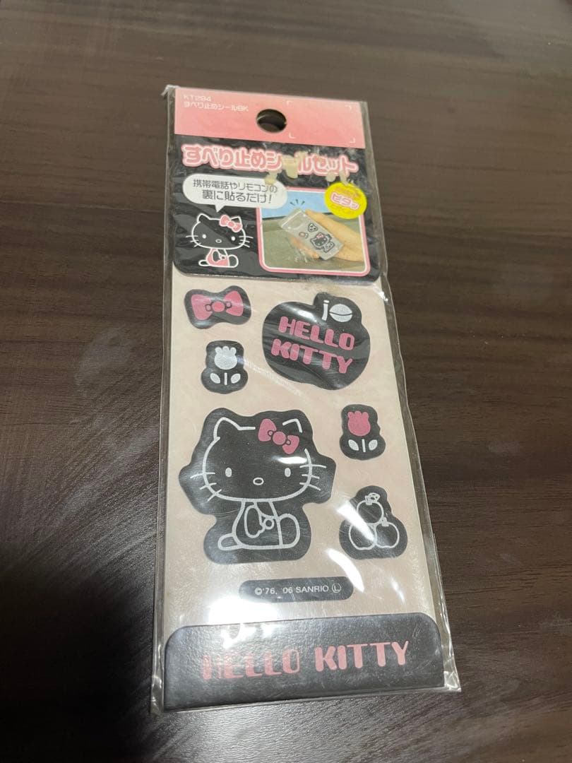 【希少】ハローキティ　すべり止めシールセット
