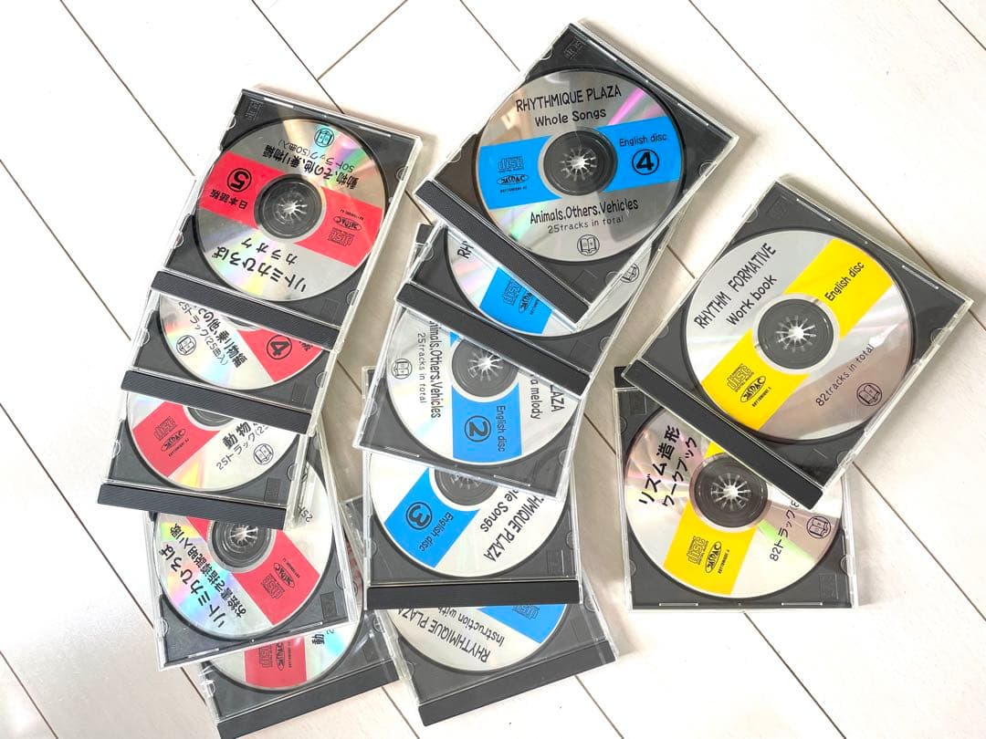 家庭保育園　第二教室　第三教室　【通信書付き！】