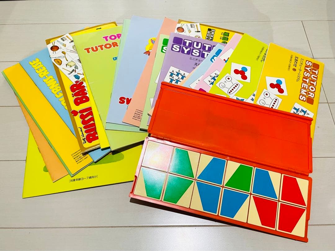 家庭保育園　第二教室　第三教室　【通信書付き！】