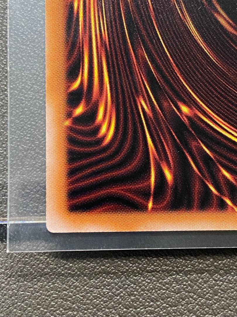 ま*も様 女剣士カナン　復刻　ウルトラレア