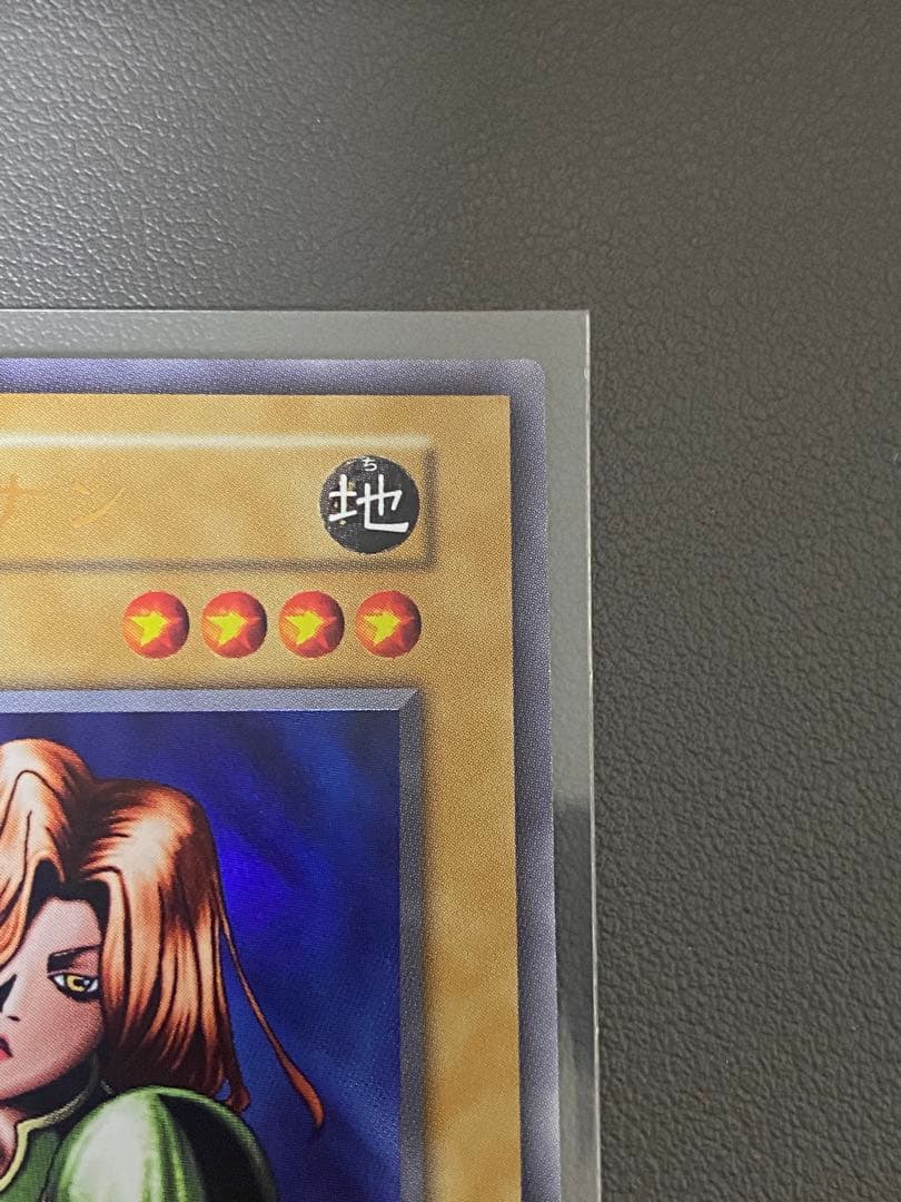 ま*も様 女剣士カナン　復刻　ウルトラレア