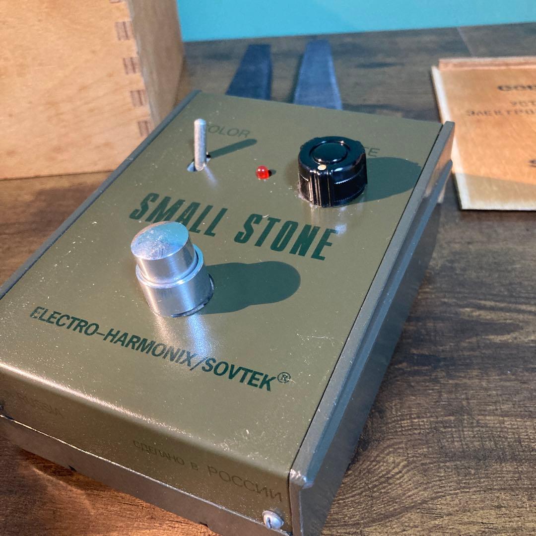 地雷スイッチ‼️ELECTRO-HARMONIX SMALL STONE